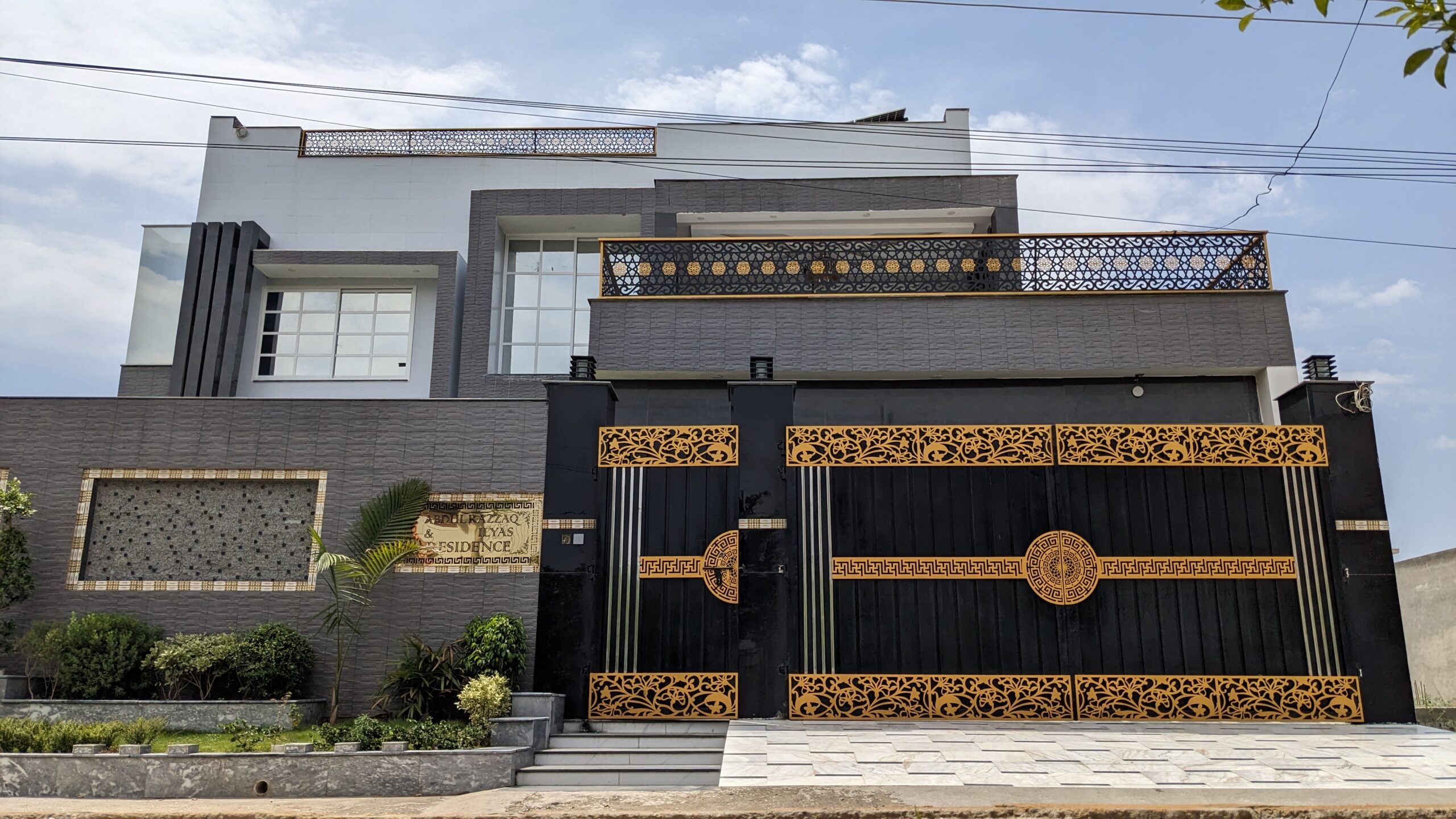 PXL_20250531_082043675